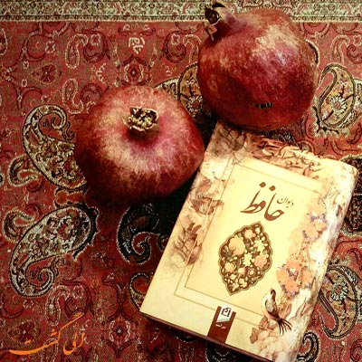 یلدایی ها