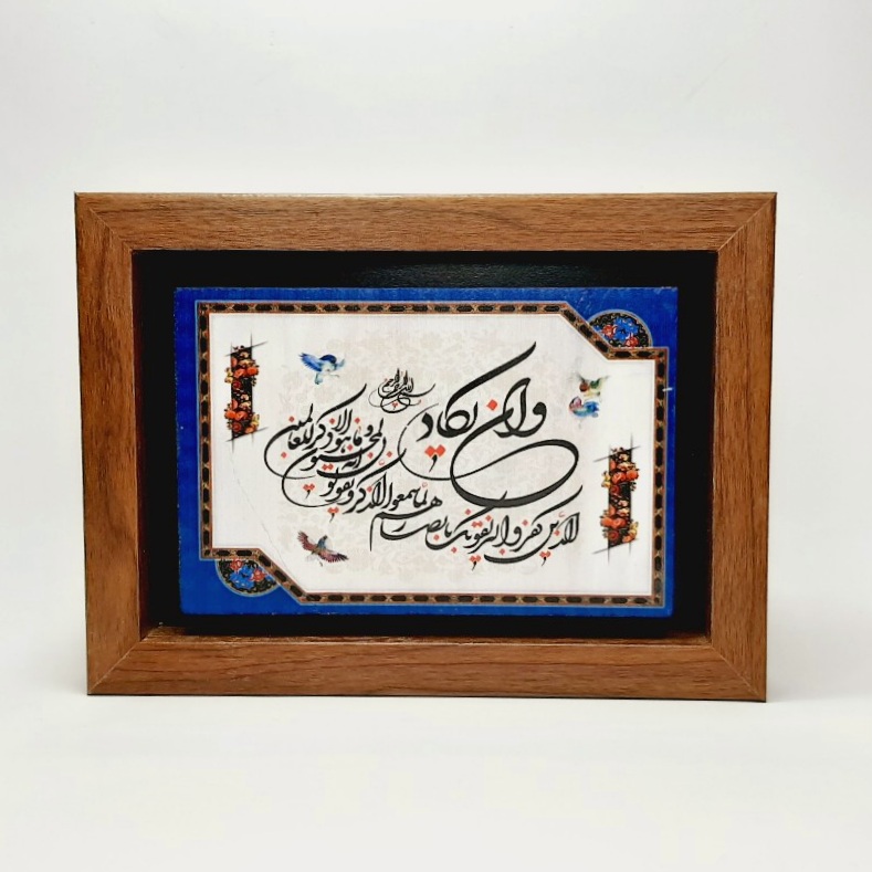 تابلو سنگی و ان یکاد طرح پرنده
