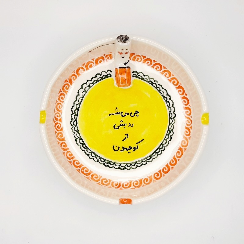 زیرسیگاری دستساز نقش برجسته کد ۰۵