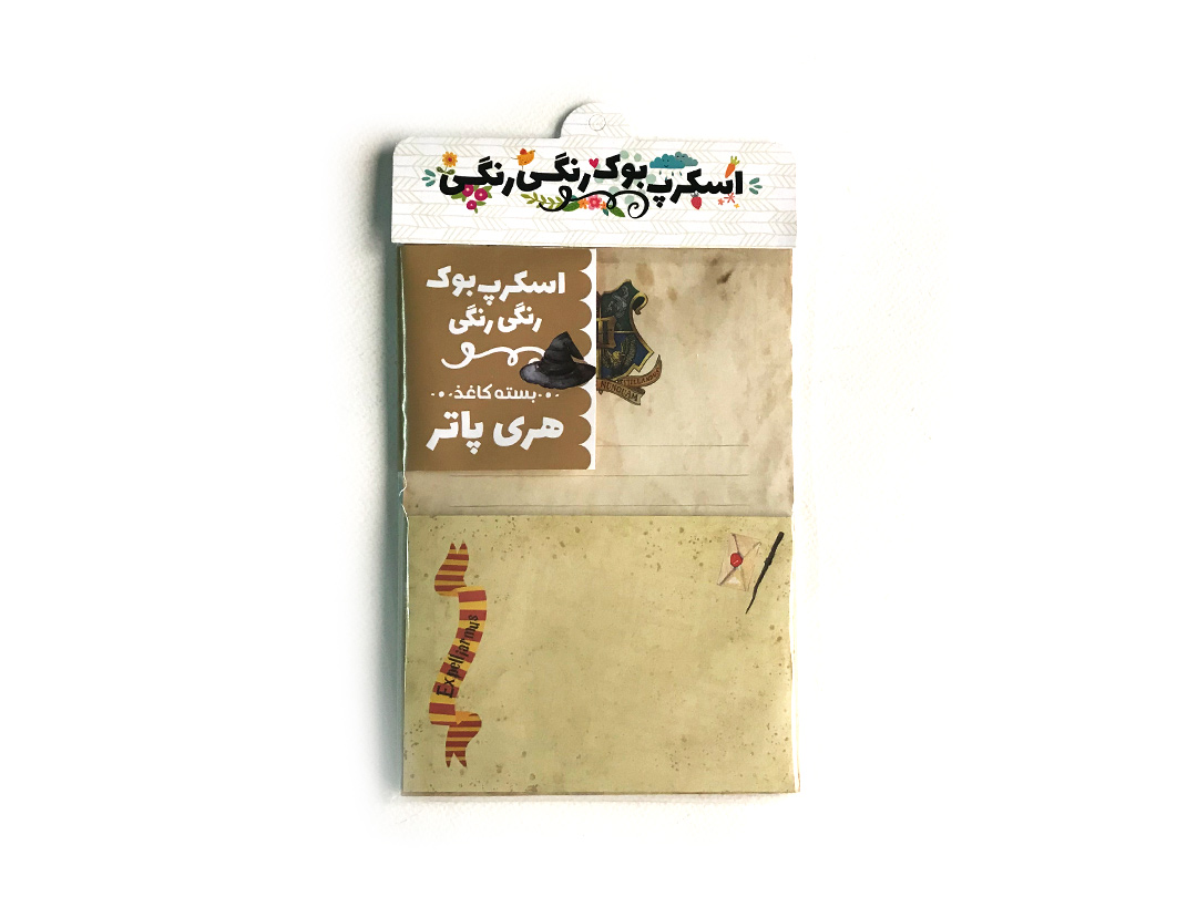 بسته کاغذ اسکرپ بوک – هری پاتر