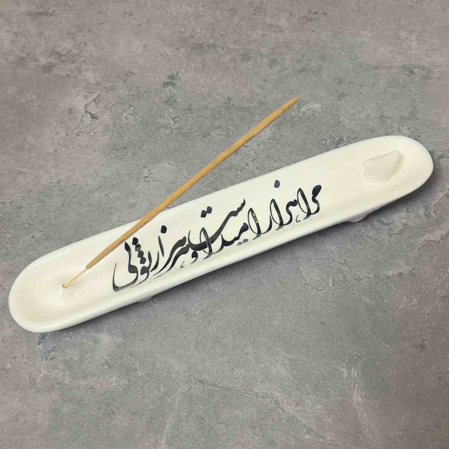 عودسوز کالیگرافی پرنده دار طرح ۴