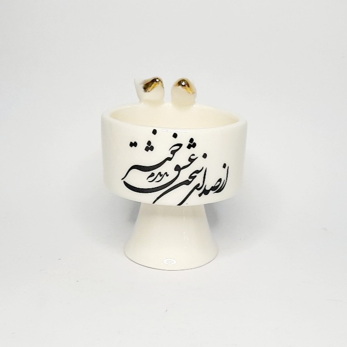 کاسه خطاطی سخن عشق با پرنده طلا پایه دار