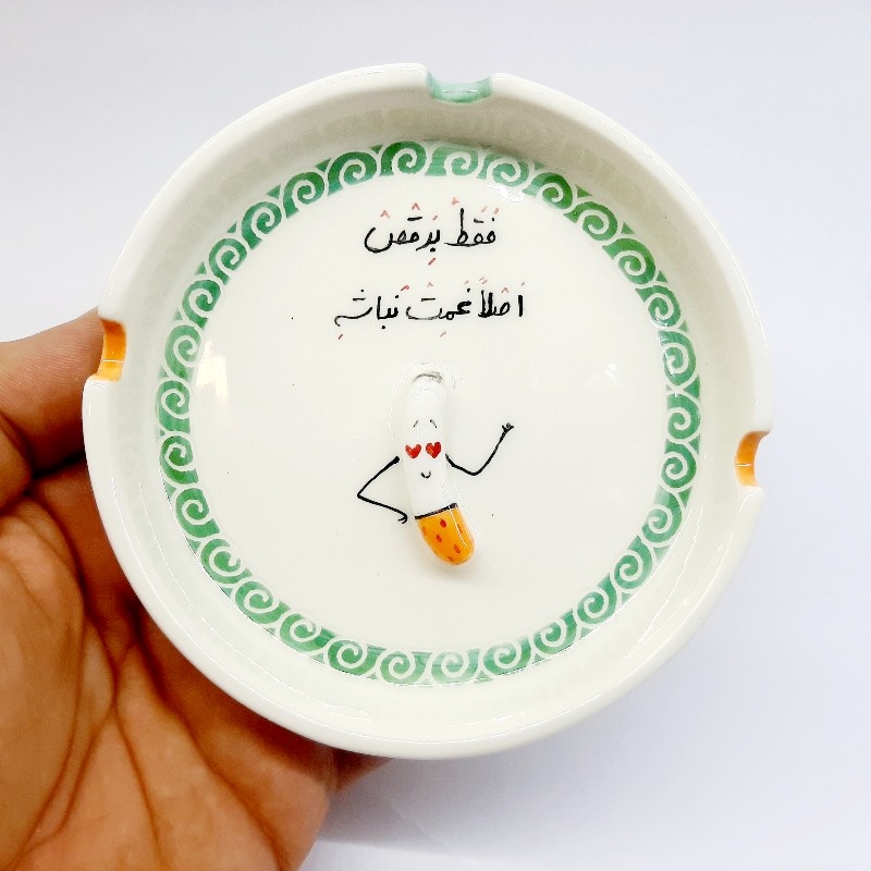 زیرسیگاری دستساز نقش برجسته ۲۸