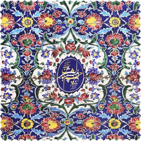 رومیزی مربع بزرگ M9-2026
