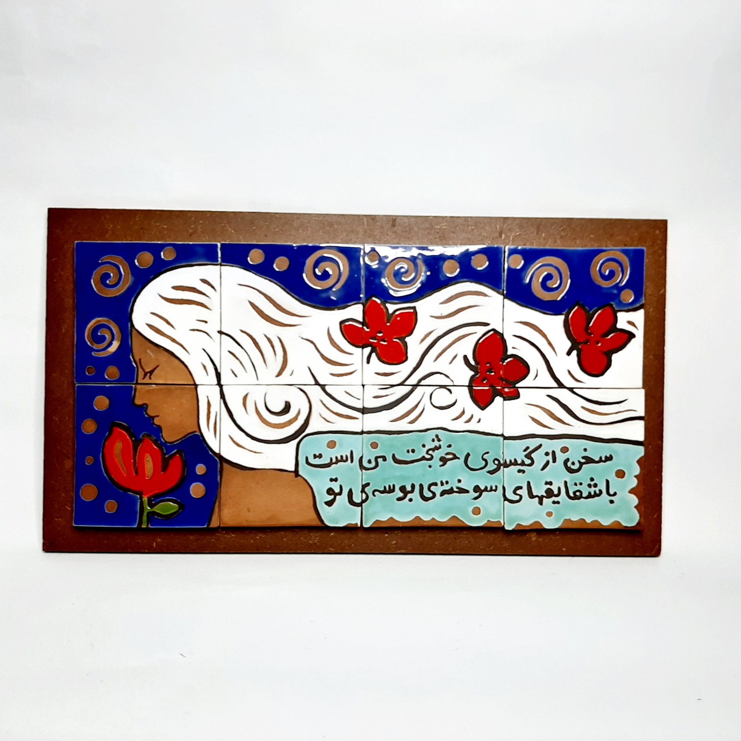 تابلو خشتی کاشی هفت رنگ گیسو
