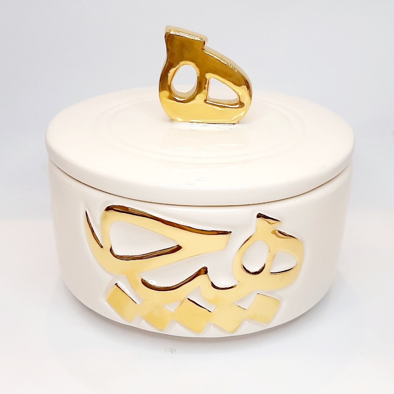 شکلات خوری هیچ با نوشته طلا
