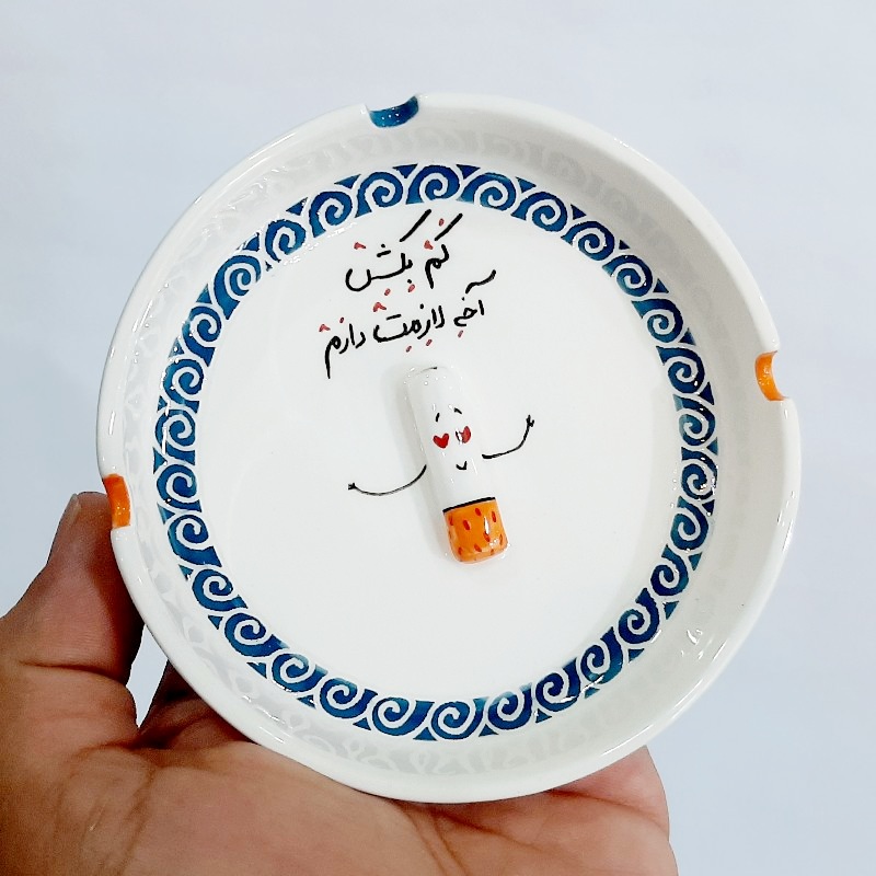 زیرسیگاری دستساز نقش برجسته ۳۵