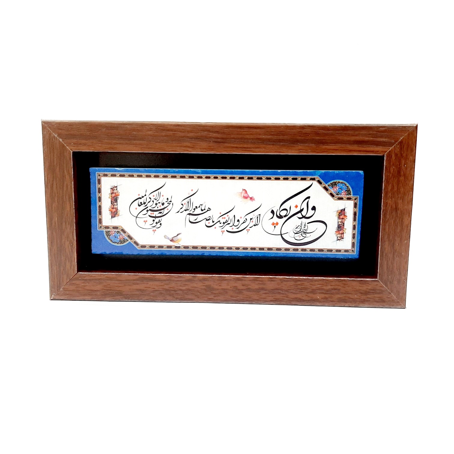 تابلو سنگی وان یکاد طرح نگارگری