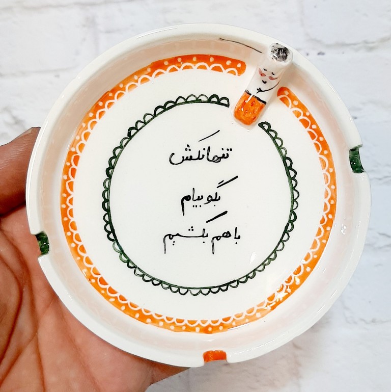 زیرسیگاری دستساز نقش برجسته ۱۸