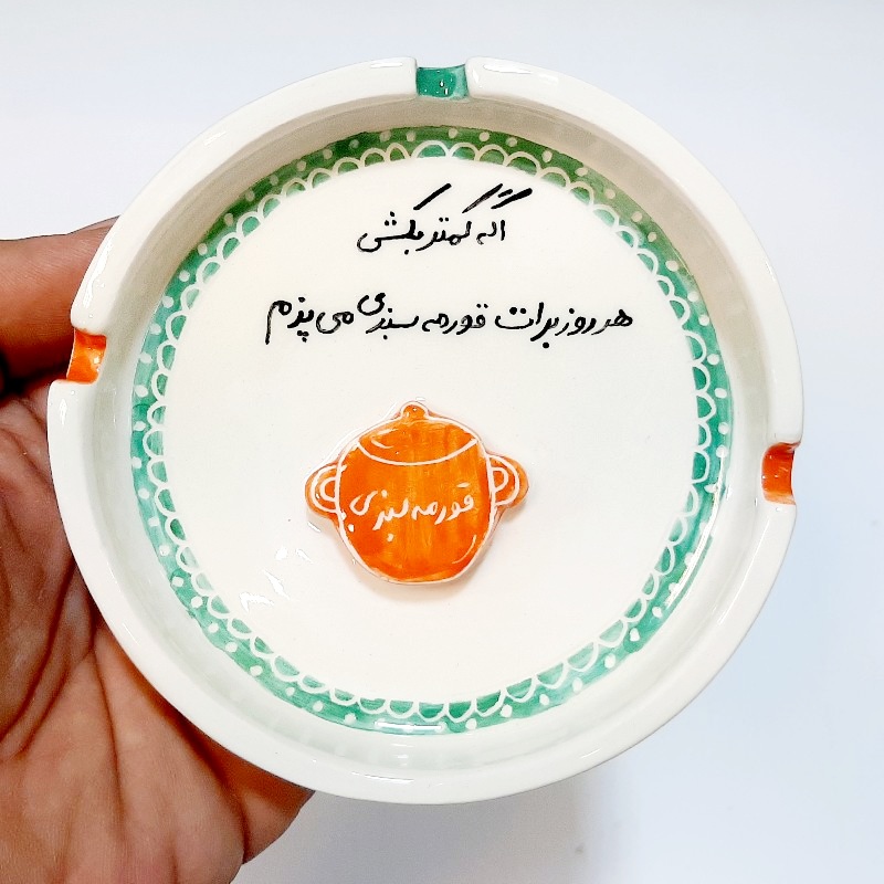 زیرسیگاری دستساز نقش برجسته ۲۳