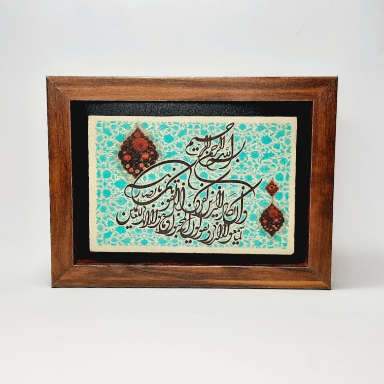 تابلو سنگی و ان یکاد با زمینه گل و مرغ