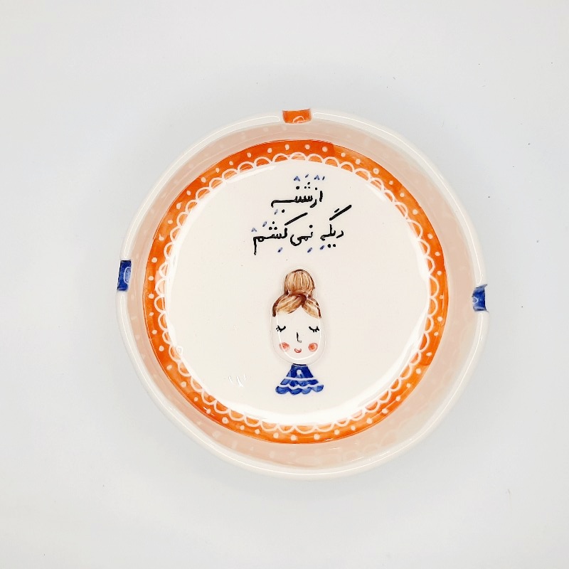 زیرسیگاری دستساز نقش برجسته کد ۰۸