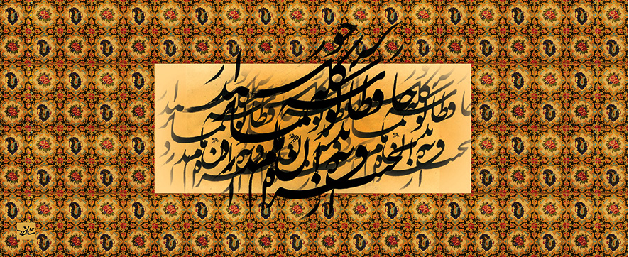 رانر ۳۰۱۸