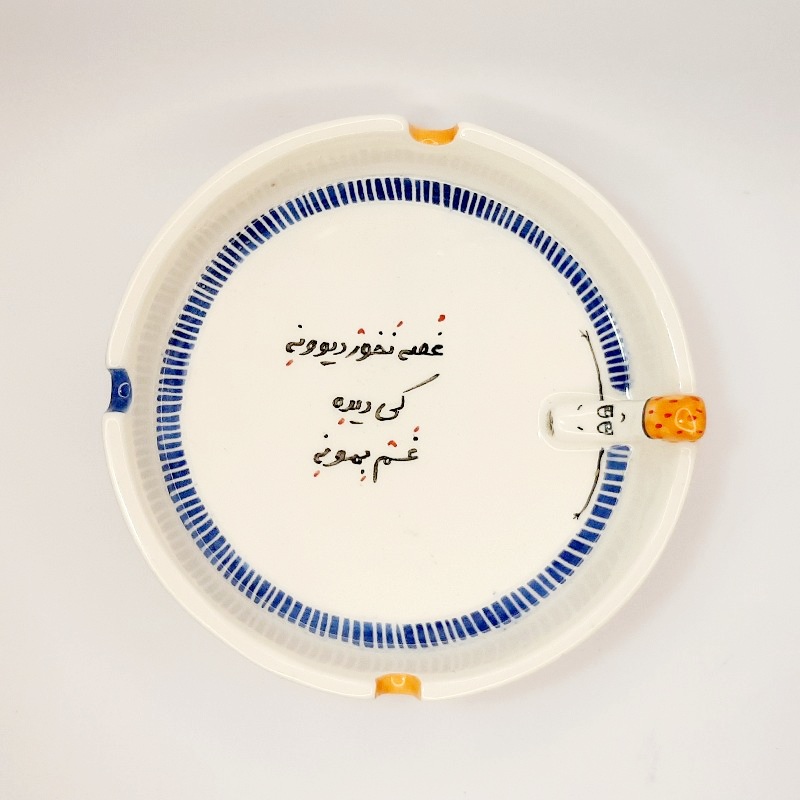 زیرسیگاری دستساز نقش برجسته ۲۹