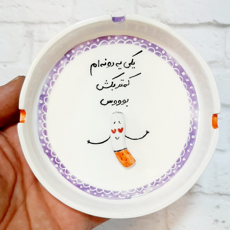 زیرسیگاری دستساز نقش برجسته ۲۰