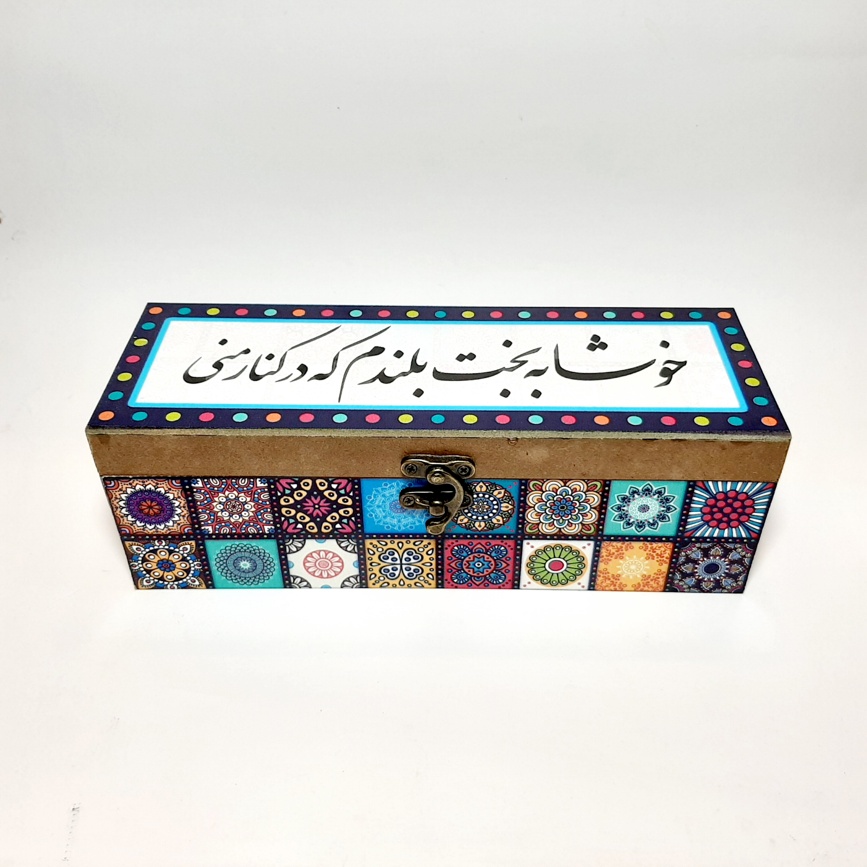 جعبه سنتی چوبی مستطیل خوشا به بخت بلندم